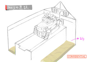 みのりの遺跡02.jpg