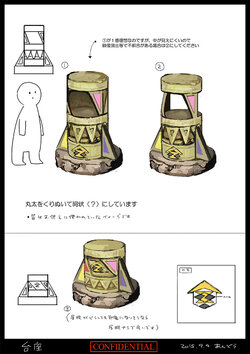 台座.jpg