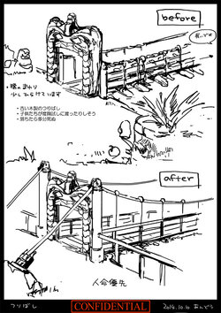 島01_つりばし_02.jpg