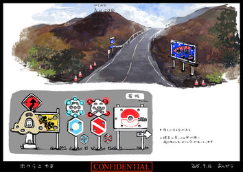 島03_ホクラニやま_01.jpg
