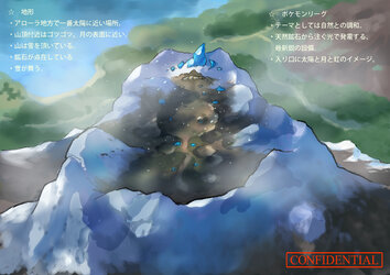島03_ポケモンリーグ_01.jpg