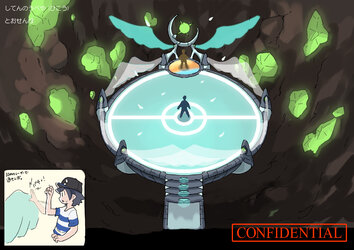 島03_ポケモンリーグ内観02_四天王飛行2.jpg