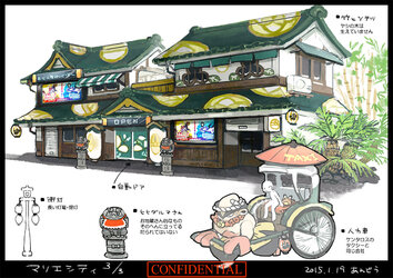 島03_マリエシティ_03.jpg