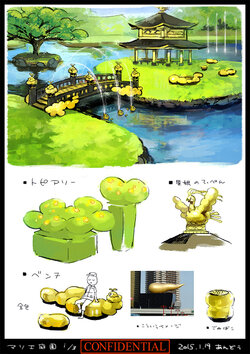 島03_マリエ庭園_01.jpg