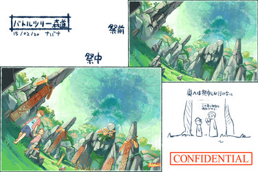 島04_バトルツリー_01.jpg