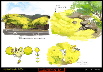 花園_01.jpg