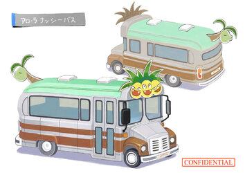 車両_04.jpg