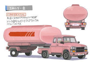 車両_06.jpg