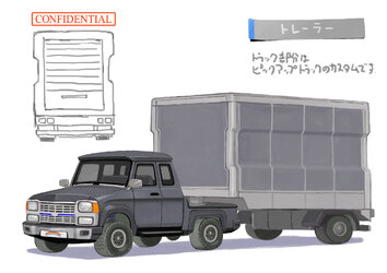 車両_07.jpg