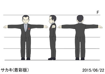 nijiサカキ.jpg