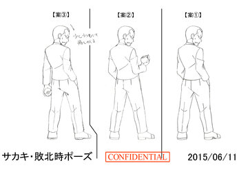 nijiサカキ_ポーズ2.jpg
