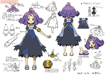 nijiアセロラ1.jpg