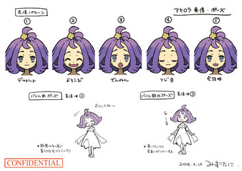 nijiアセロラ2.jpg