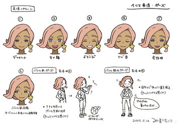 nijiイリマ2.jpg