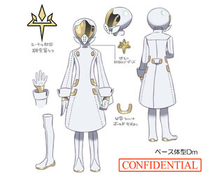 nijiエーテル財団研究員1.jpg