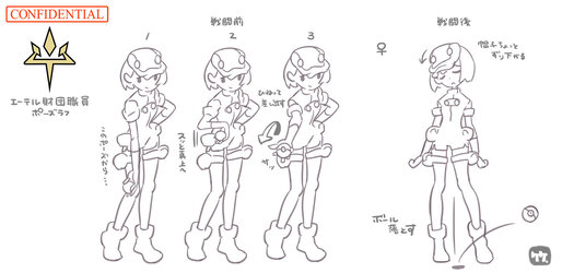 nijiエーテル財団職員♀_ポーズ.jpg