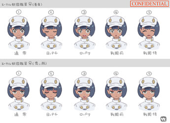 nijiエーテル財団職員♀表情.jpg