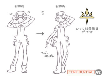 nijiエーテル財団職員♂_ポーズ.jpg