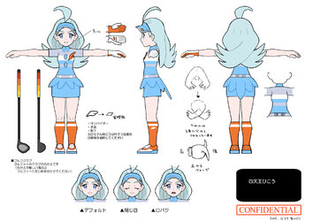 nijiカヒリ.jpg