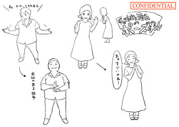 nijiジェントルマン_マダム_ポーズ.jpg