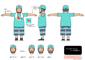 nijiしれんサポーター♂.jpg