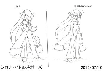 nijiシロナ_ポーズ.jpg
