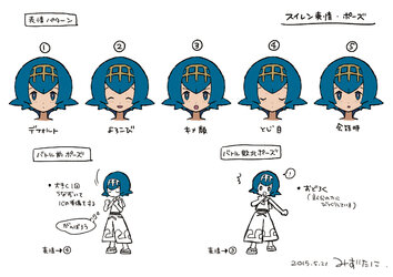 nijiスイレン2.jpg
