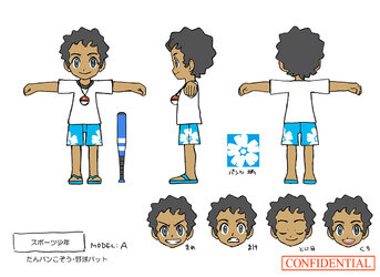 nijiスポーツしょうねん.jpg