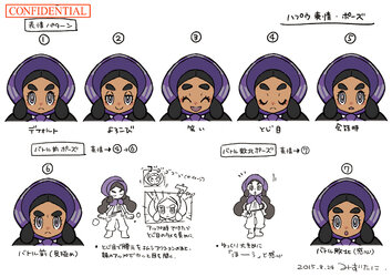 nijiハプウ表情.jpg