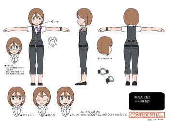 nijiはんばいいん.jpg