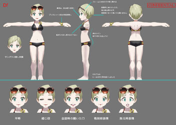 nijiビキニのおねえさん2.jpg