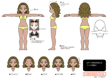 nijiビキニのおねえさん3.jpg