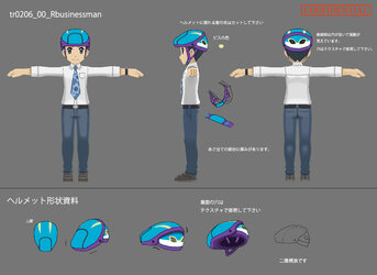 nijiビジネスマン2.jpg