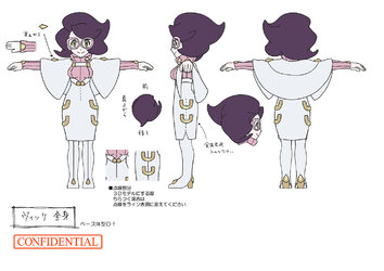 nijiビッケ2.jpg