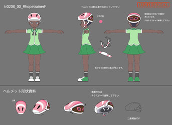 nijiポープトレーナー♀_ライド.jpg