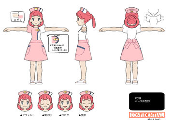 nijiポケモンセンターのおねえさん 2.jpg