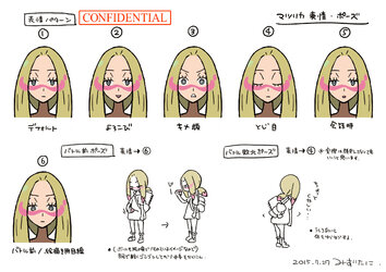 nijiマツリカ3.jpg