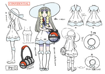 nijiリーリエ.jpg