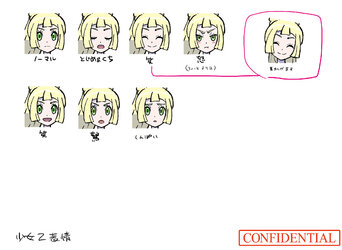 nijiリーリエ2表情.jpg