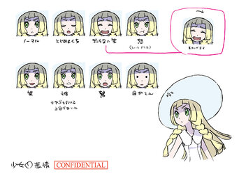 nijiリーリエ表情.jpg