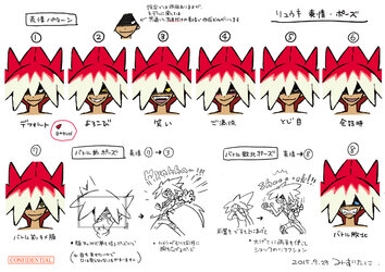 nijiリュウキ表情.jpg