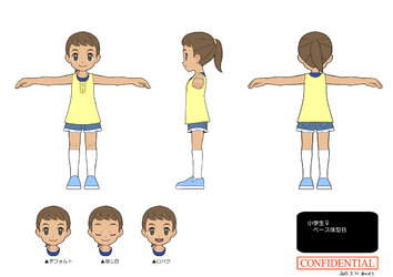 niji小学生.jpg