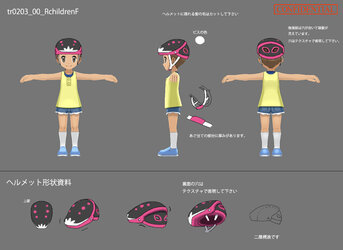 niji小学生_ライド.jpg