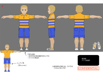 niji配達員.jpg
