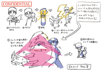 nijiＺリング_Ｚわざイメージ.jpg