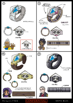 nijiＺリング_派生デザイン.jpg