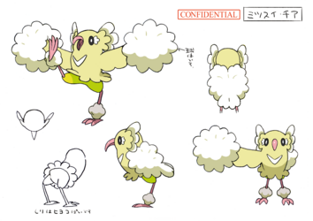 色違い設定オドリドリ(ぱちぱちスタイル).png