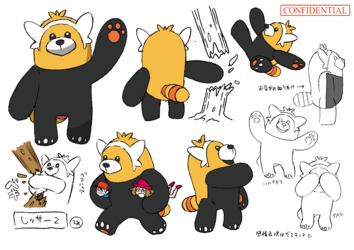 色違い設定キテルグマ.png