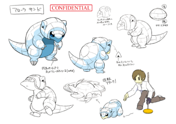 色違い設定サンド(アローラのすがた).png