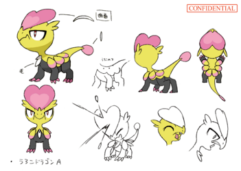 色違い設定ジャラコ.png